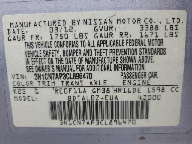 2012 NISSAN VERSA S - 3N1CN7AP3CL896470