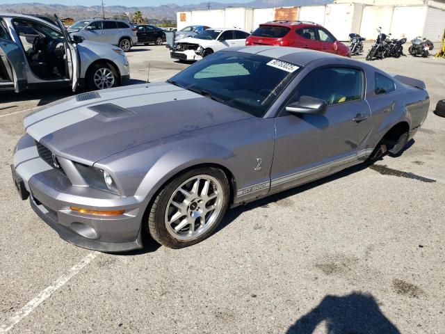 Global Auto Auctions: 2007 FORD MUSTANG SH