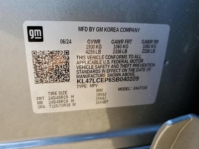 2025 BUICK ENVISTA AV #3305462083