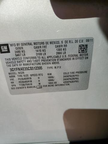 2012 CADILLAC SRX LUXURY #3290301209