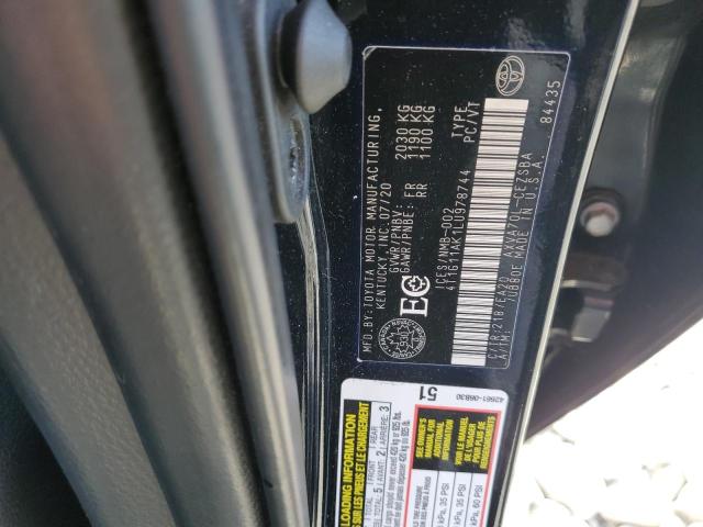 2020 TOYOTA CAMRY SE - 4T1G11AK1LU978744