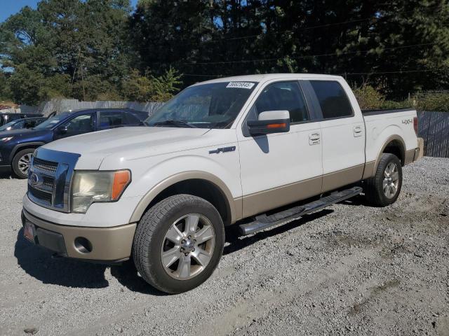 Global Auto Auctions: 2010 FORD F150 SUPER