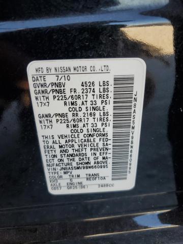 2011 NISSAN ROGUE S - JN8AS5MV9BW660995