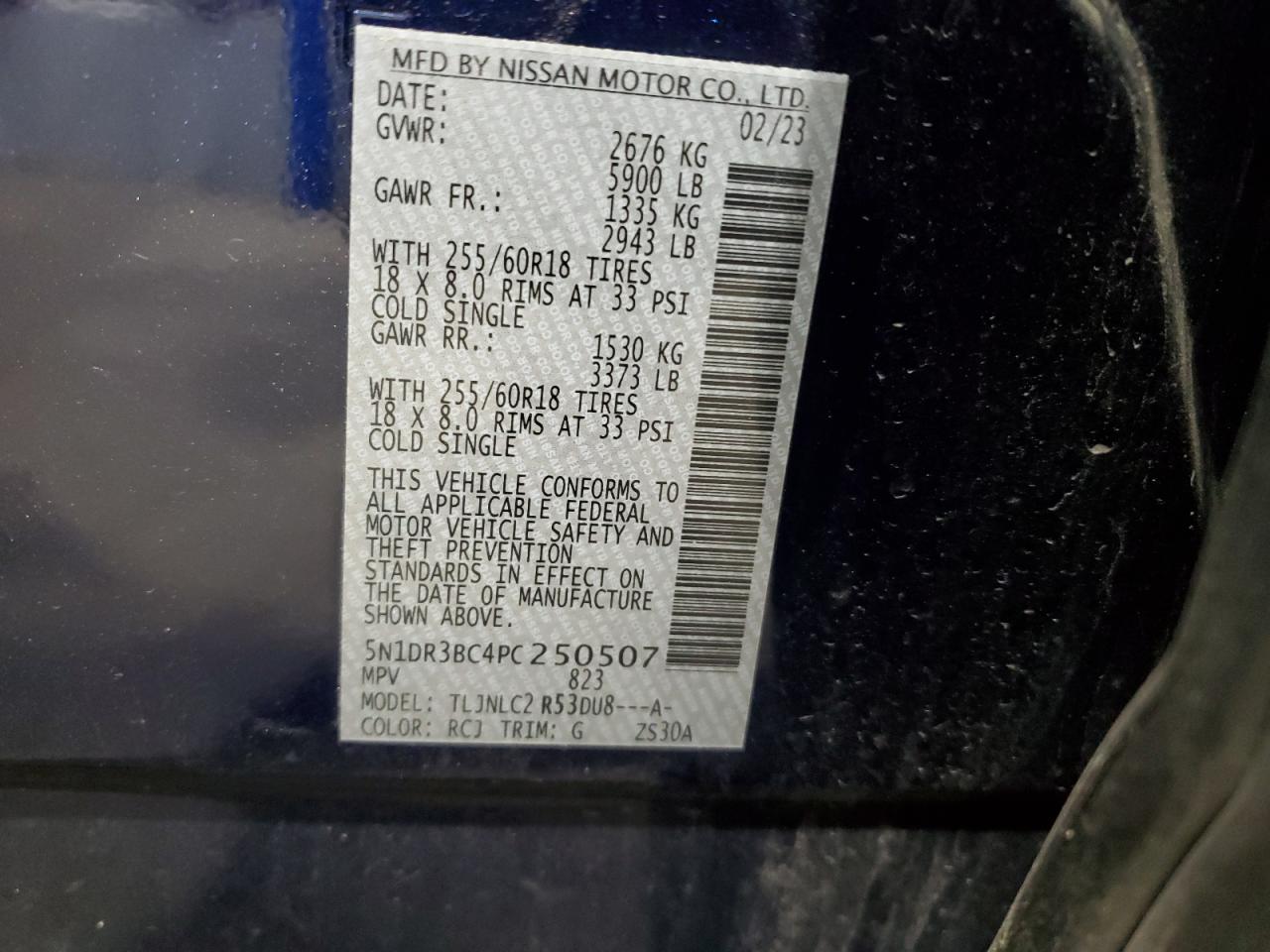 NISSAN PATHFINDER SV