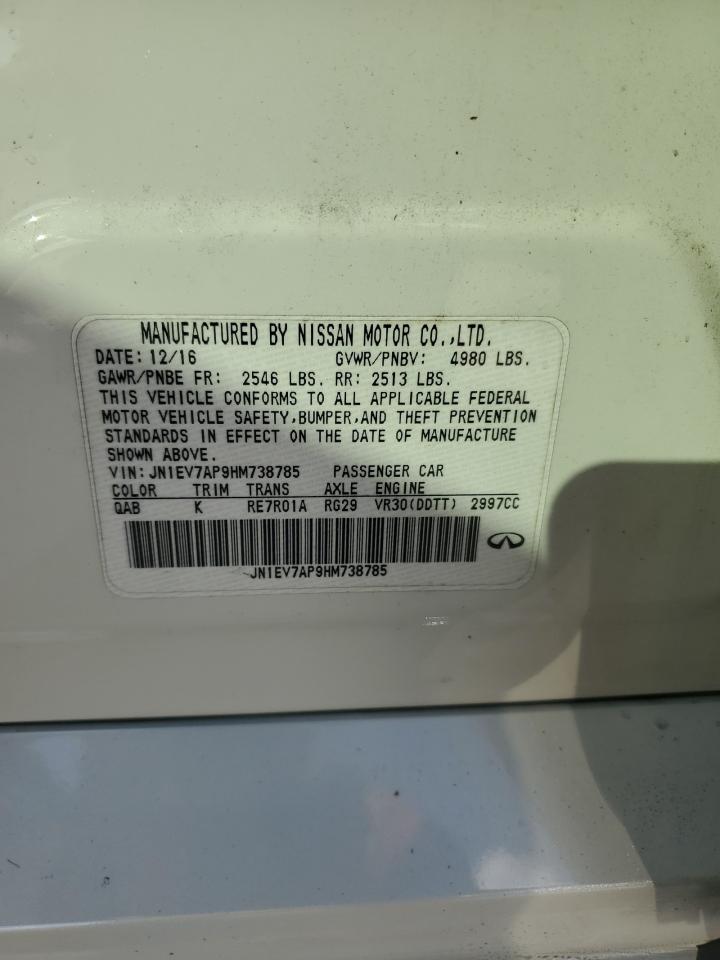 INFINITI Q50 PREMIUM