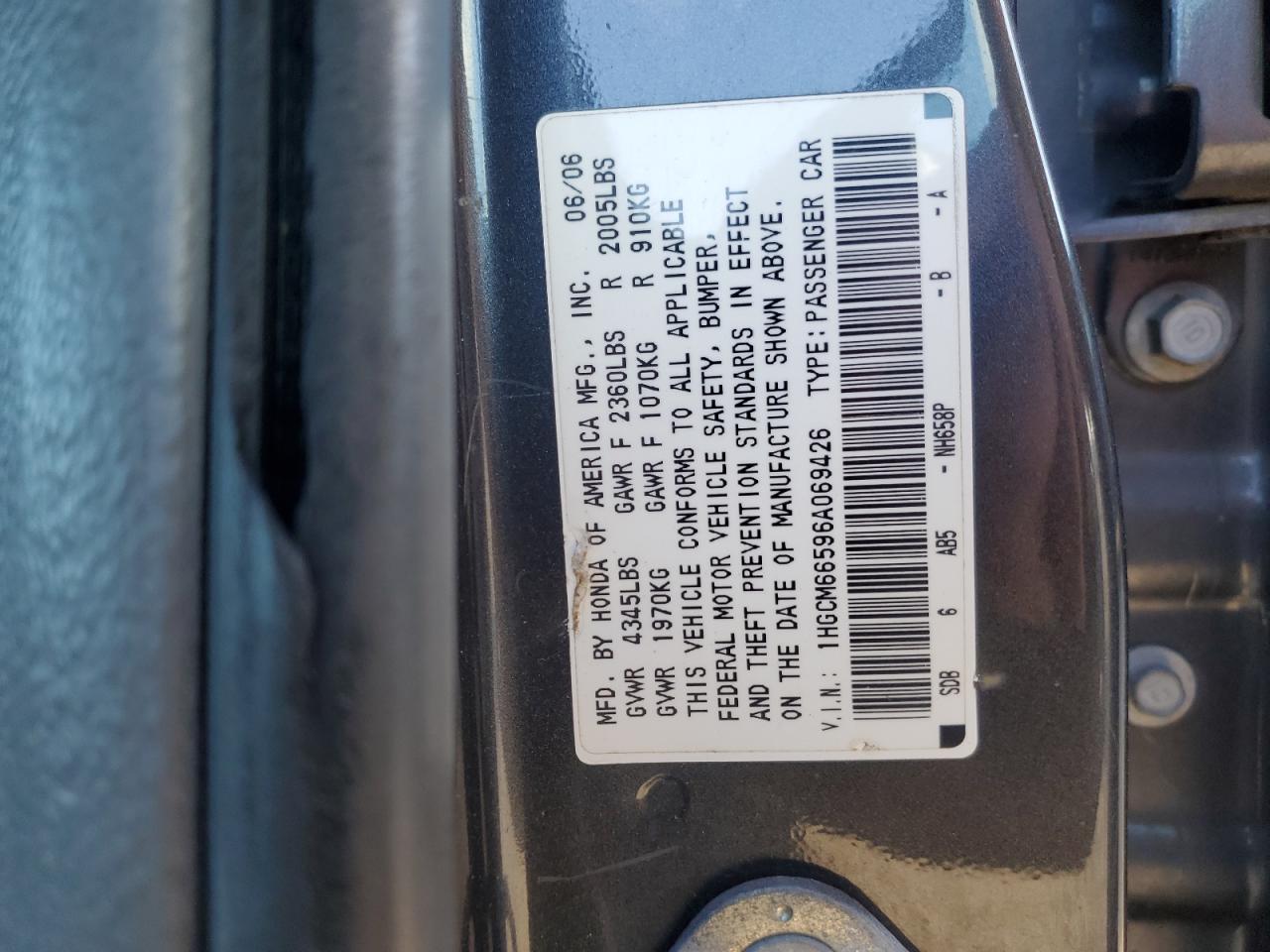 Lot #3285234569 2006 HONDA ACCORD EX
