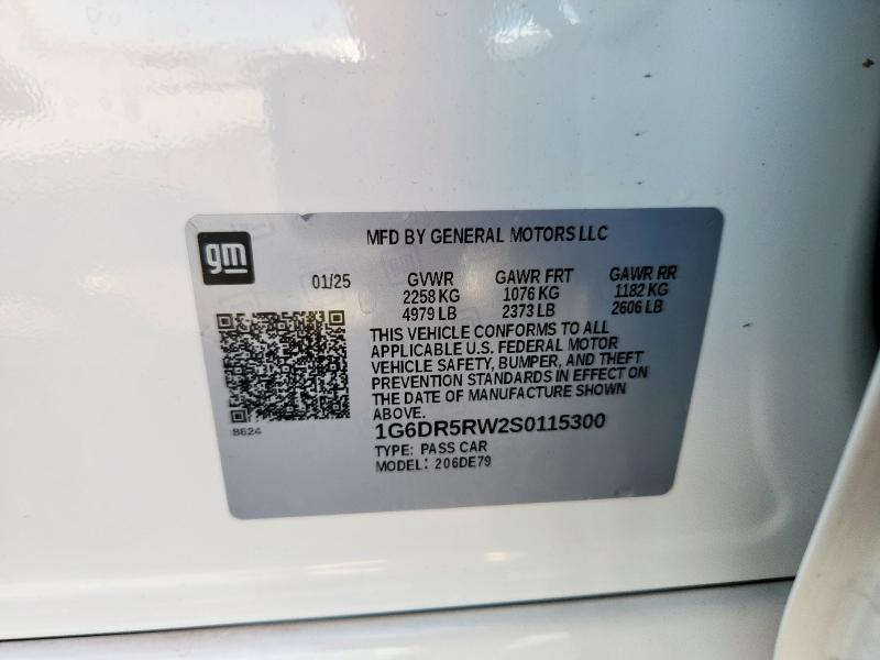 2025 CADILLAC CT5-V #3280430133