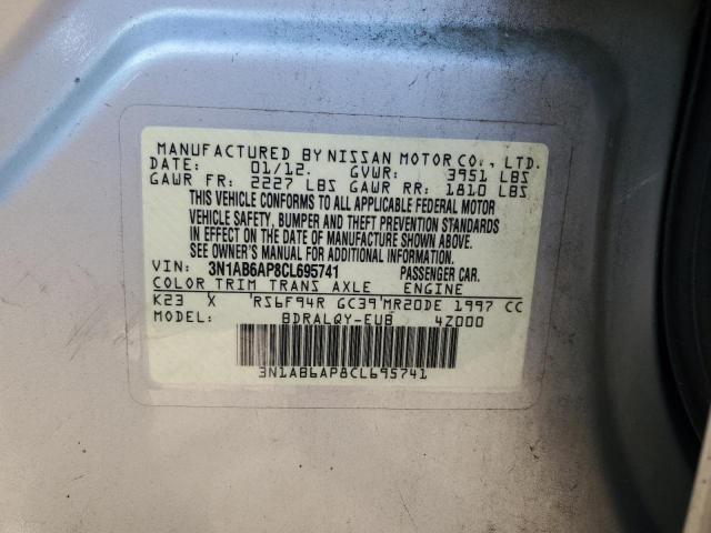 2012 NISSAN SENTRA 2.0 - 3N1AB6AP8CL695741