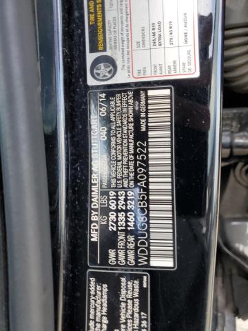 2015 MERCEDES-BENZ S 550 #3287586017