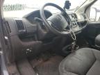 Lot #3305468061 2021 RAM PROMASTER
