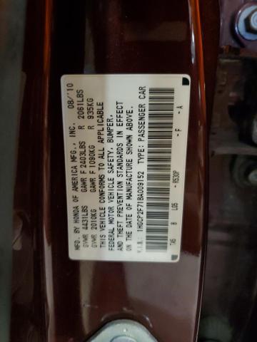 2011 HONDA ACCORD EX - 1HGCP2F71BA009152