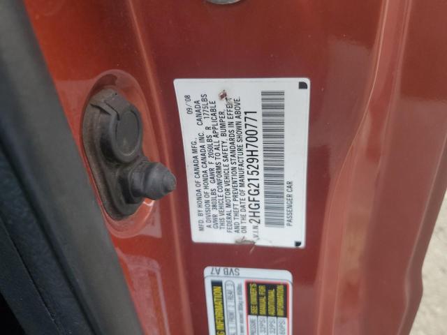 2009 HONDA CIVIC SI #3304651992