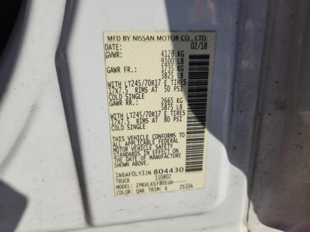 2018 NISSAN NV 2500 S #3284583331
