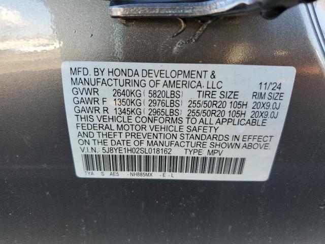 2025 ACURA MDX A-SPEC #3301983434