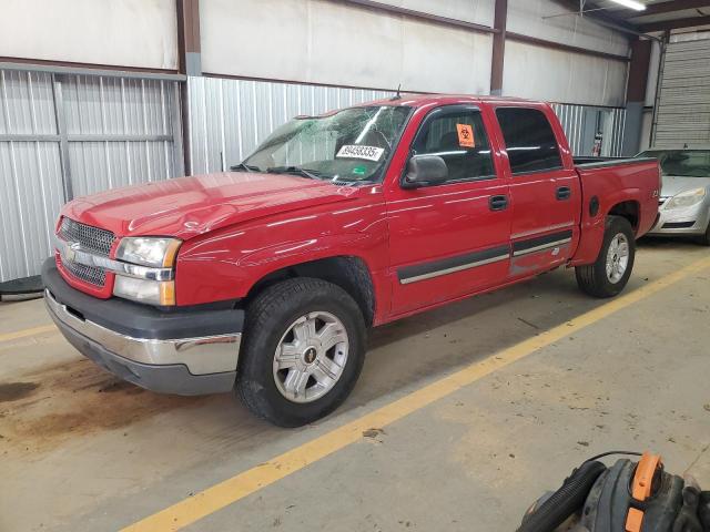 Global Auto Auctions: 2004 CHEVROLET SILVERADO