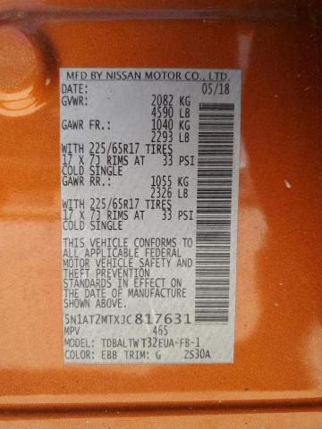 2018 NISSAN ROGUE S - 5N1AT2MTXJC817631