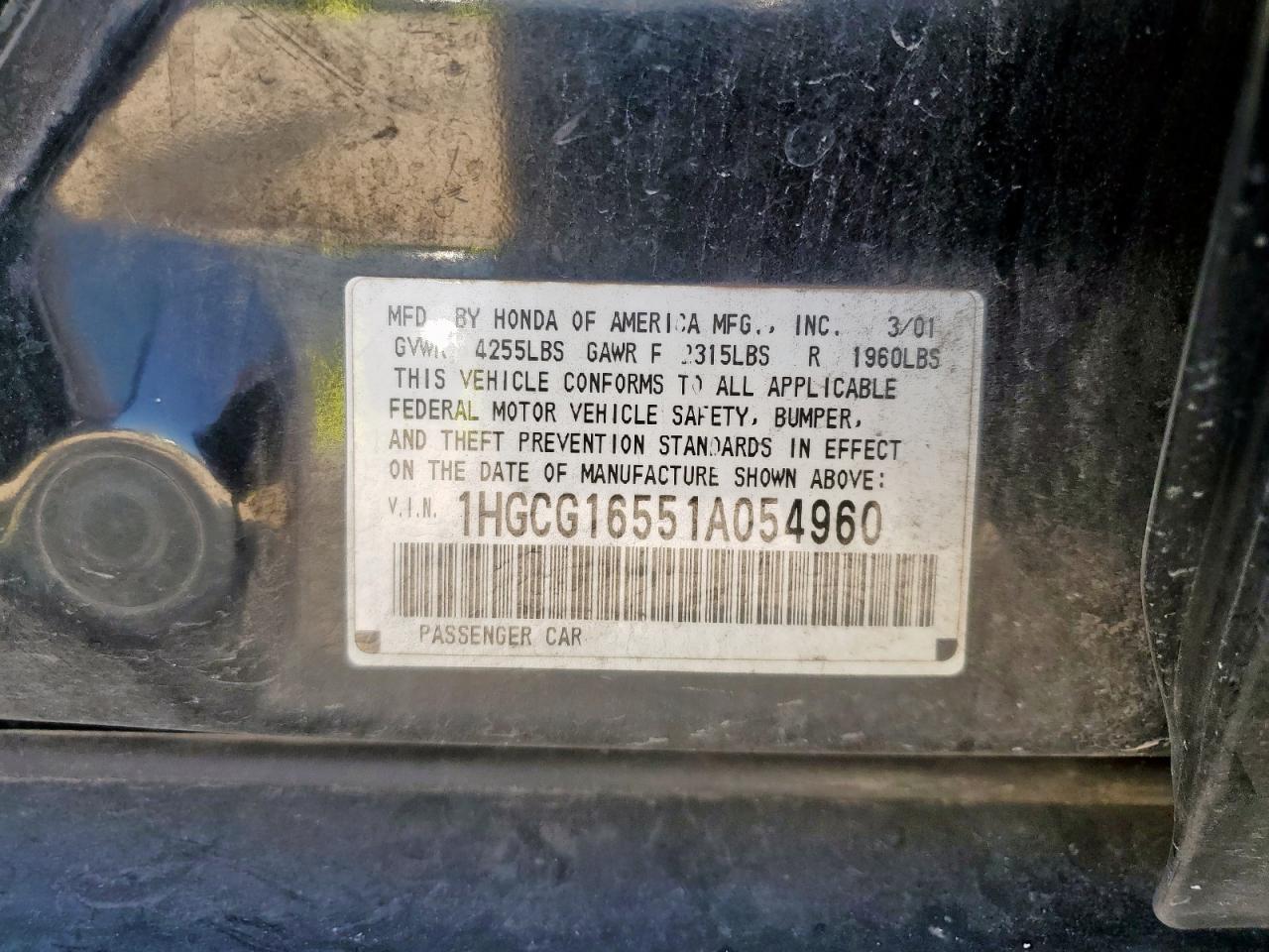 Lot #3293326422 2001 HONDA ACCORD EX