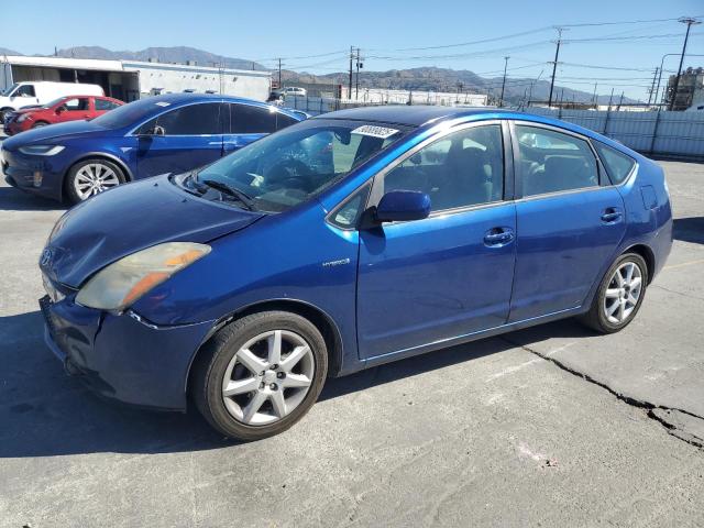 Global Auto Auctions: 2008 TOYOTA PRIUS