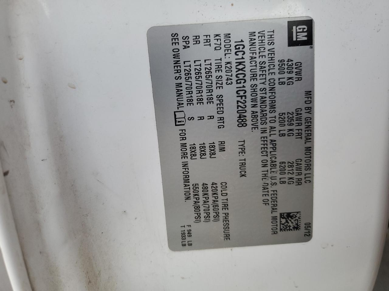 CHEVROLET SILVERADO K2500 HEAVY DUTY LT