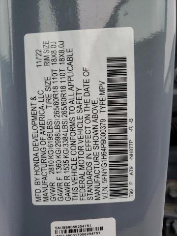 2023 HONDA PILOT TRAI - 5FNYG1H64PB000379