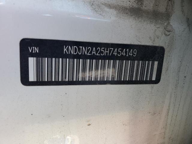 2017 KIA SOUL - KNDJN2A25H7454149