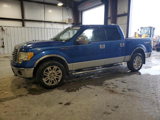 Global Auto Auctions: 2010 FORD F150 SUPER
