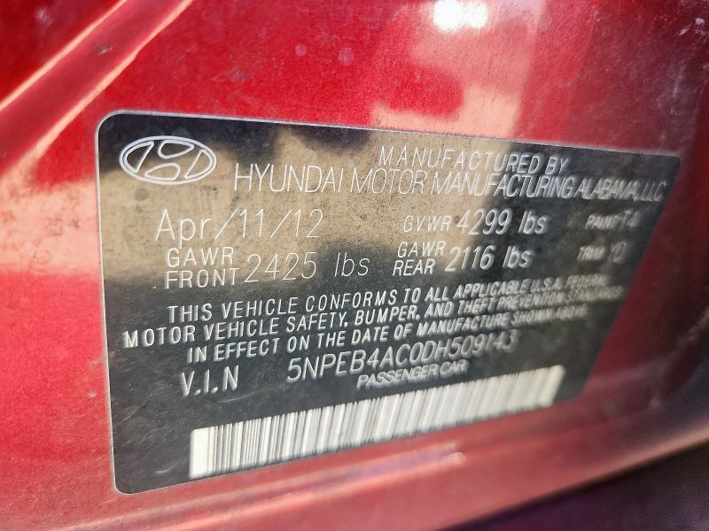 2013 HYUNDAI SONATA - 5NPEB4AC0DH509143