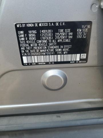 2017 HONDA HR-V LX - 3CZRU5H31HM709241