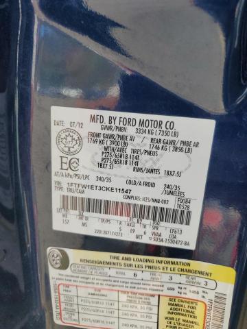 2012 FORD F150 SUPER #3309437969