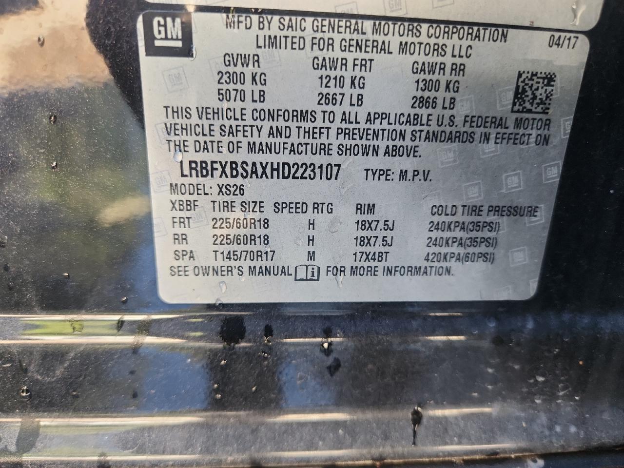 BUICK ENVISION ESSENCE