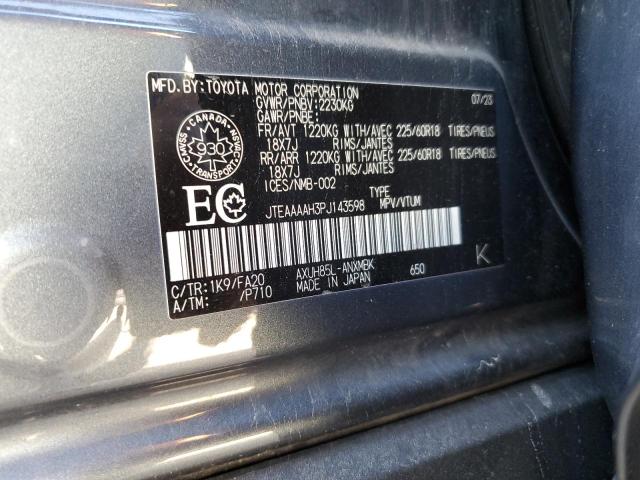 2023 TOYOTA VENZA LE - JTEAAAAH3PJ143598