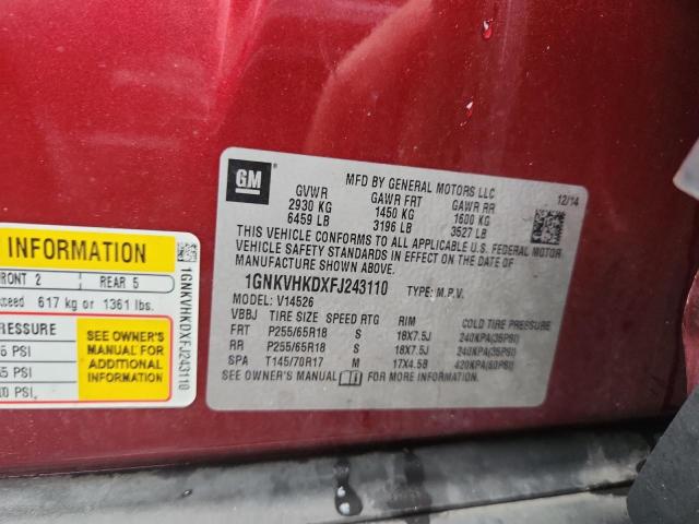 2015 CHEVROLET TRAVERSE L - 1GNKVHKDXFJ243110