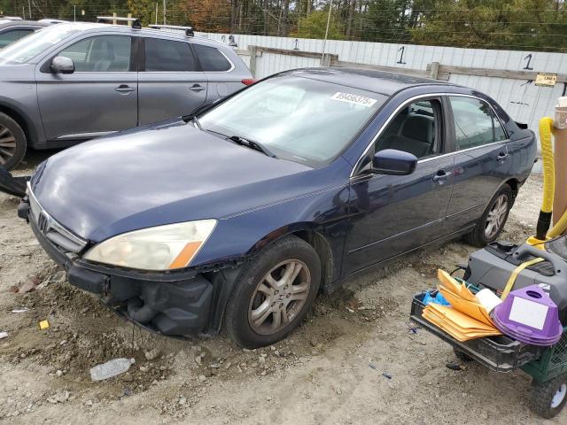 Global Auto Auctions: 2007 HONDA ACCORD SE