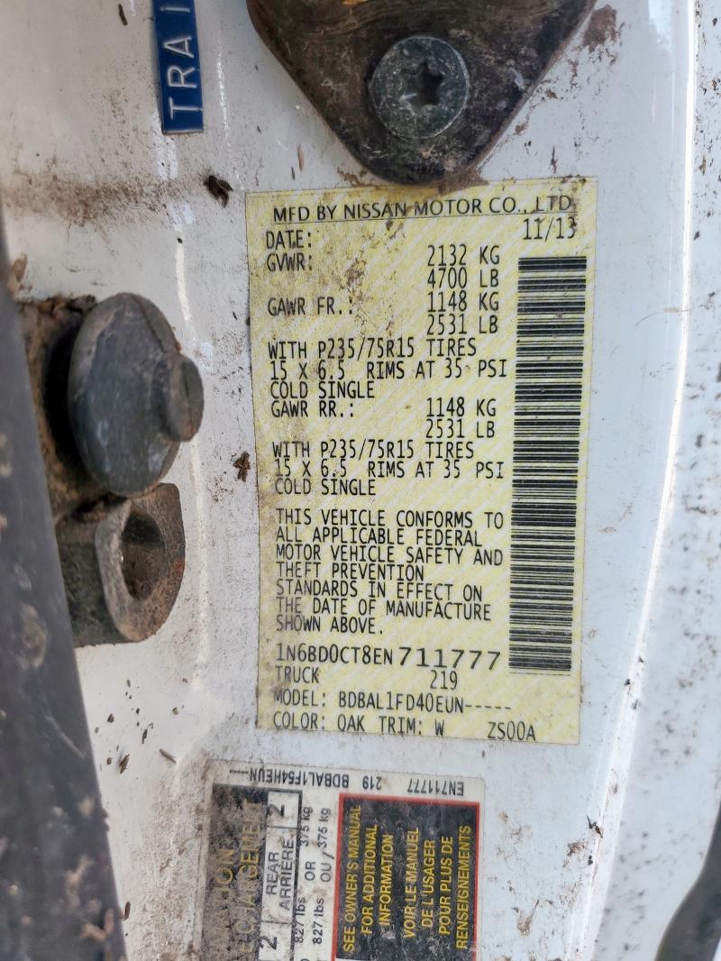 2014 NISSAN FRONTIER S #3309708841