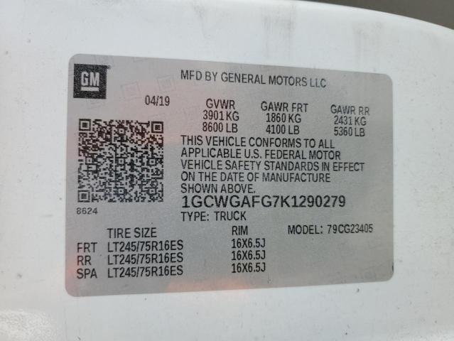 2019 CHEVROLET EXPRESS #3278766607