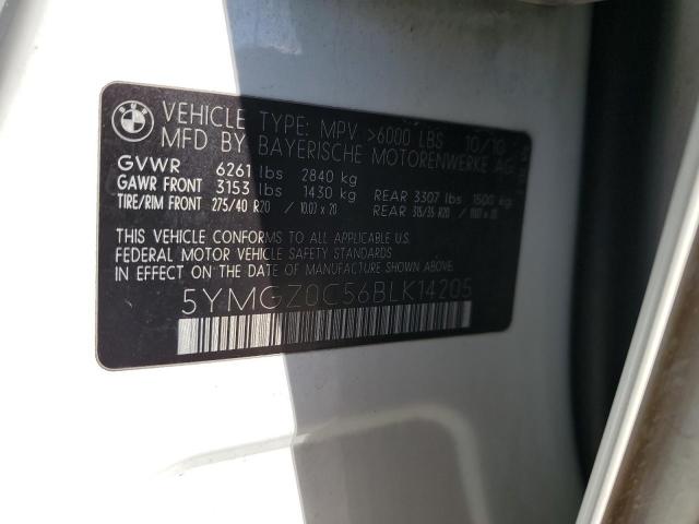 2011 BMW X6 M #3303669927