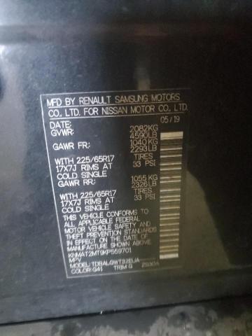 2019 NISSAN ROGUE S KNMAT2MT9KP559701