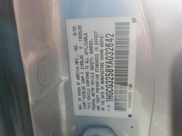 2000 HONDA ACCORD EX #3305373304