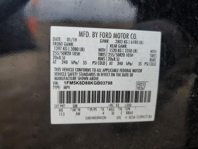 2019 FORD EXPLORER X #3282506882