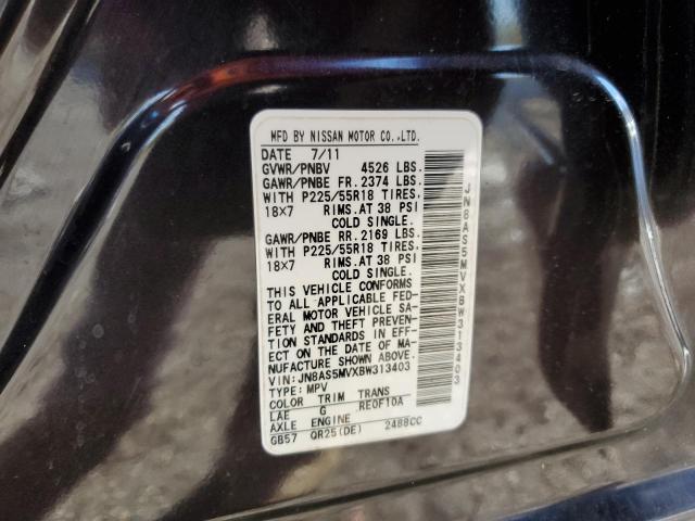 2011 NISSAN ROGUE S #3305300334