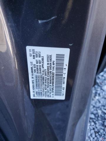 2012 HONDA ODYSSEY TO - 5FNRL5H90CB036307