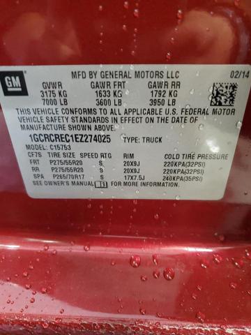 2014 CHEVROLET SILVERADO - 1GCRCREC1EZ274025