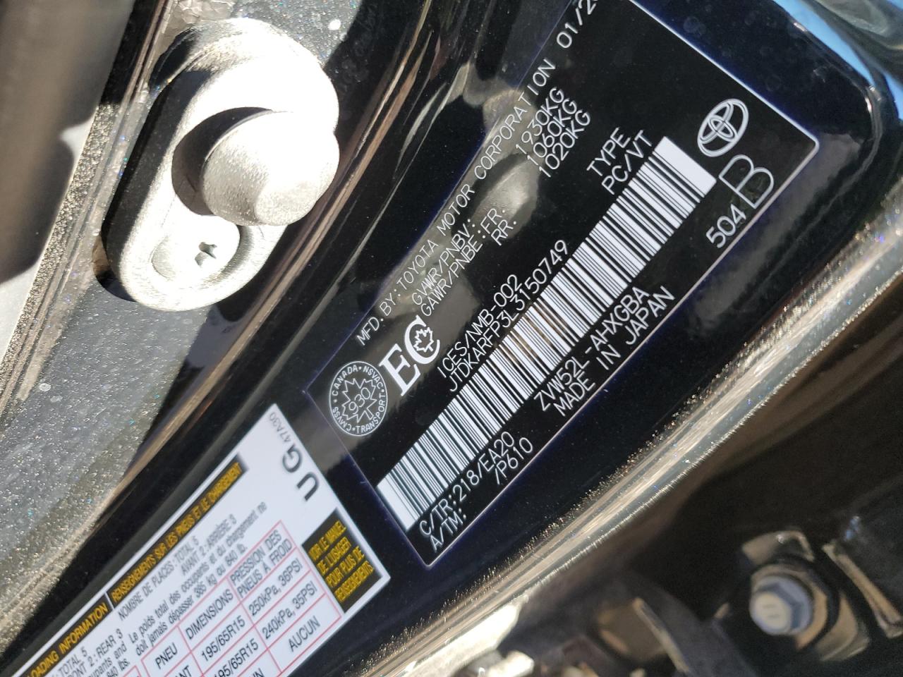 TOYOTA PRIUS PRIME LE