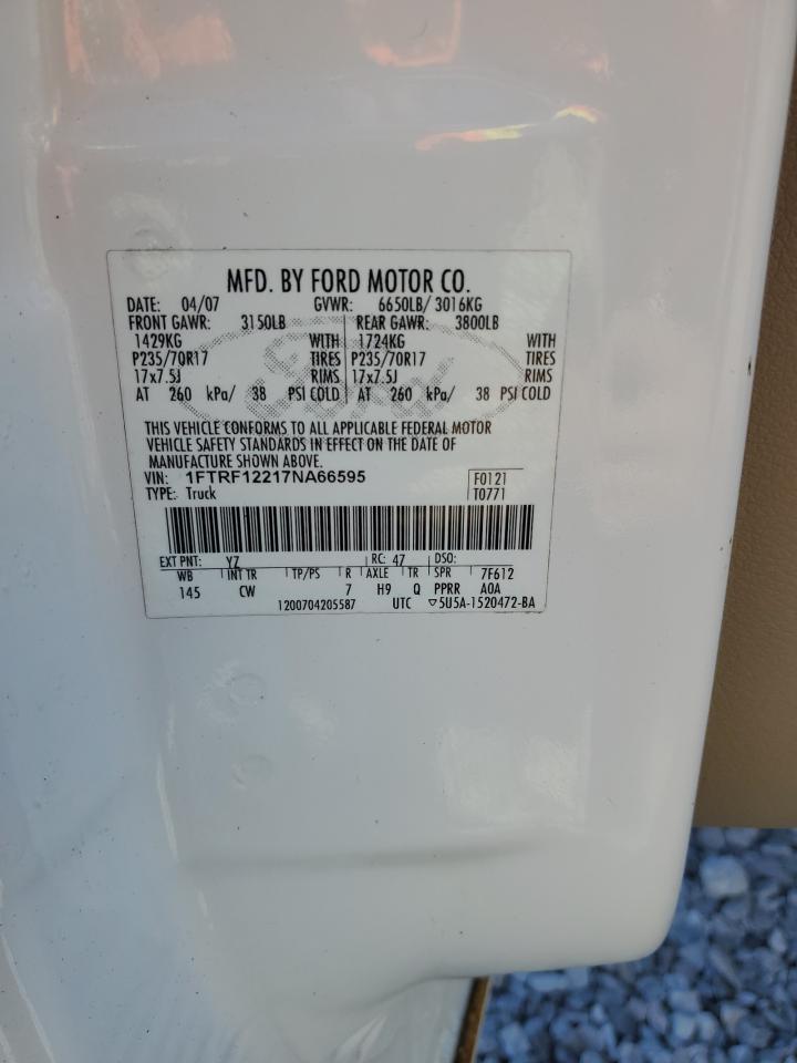 Lot #3268926229 2007 FORD F150