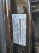 Lot #3303811424 2025 FORD F150 RAPTO