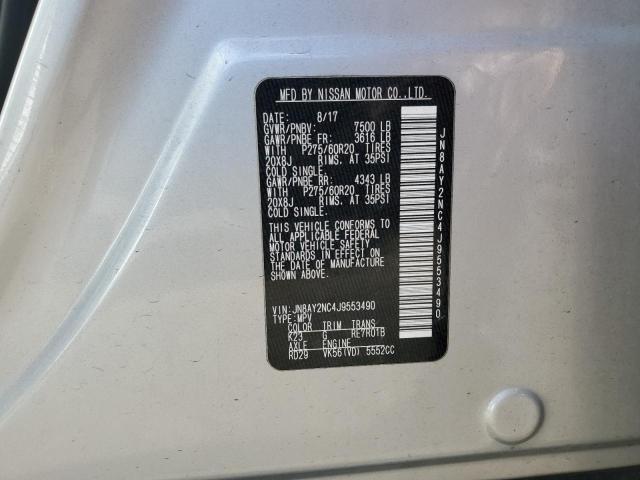 2018 NISSAN ARMADA SV #3310440333