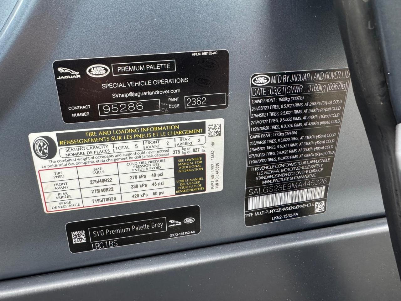 LAND ROVER RANGE ROVER WESTMINSTER EDITION