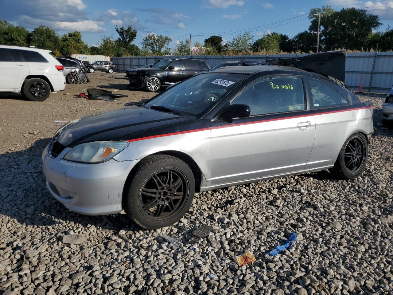 Lot #3284480429 2005 HONDA CIVIC LX