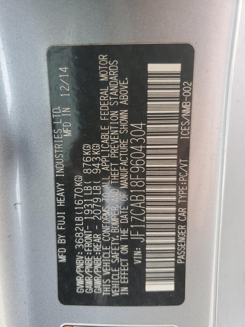 2015 SUBARU BRZ 2.0 PR #3302933635