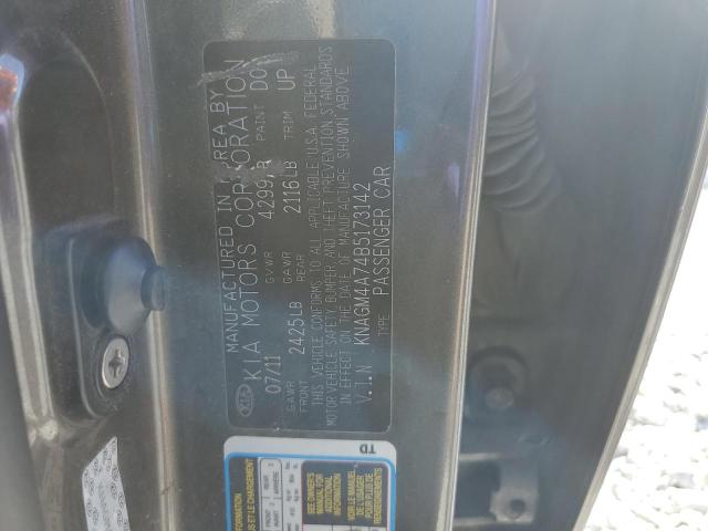 2011 KIA OPTIMA LX - KNAGM4A74B5173142